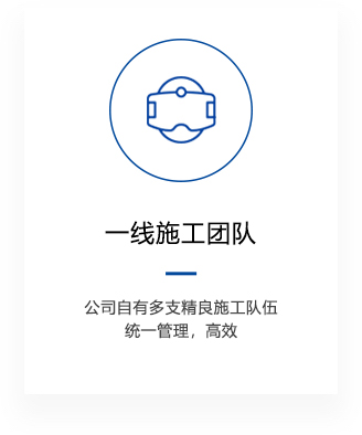音樂(lè)噴泉公司，北京噴泉公司，噴泉設(shè)計(jì)公司，音樂(lè)噴泉廠(chǎng)家，噴泉施工廠(chǎng)家，噴泉設(shè)備生產(chǎn)廠(chǎng)家，保定噴泉公司，音樂(lè)噴泉廠(chǎng)，音樂(lè)噴泉，仿木欄桿，仿木欄桿廠(chǎng)家，水泥欄桿廠(chǎng)家，混凝土仿木樁，仿木樁廠(chǎng)家，塑石假山，塑石假山公司，水泥假山施工公司