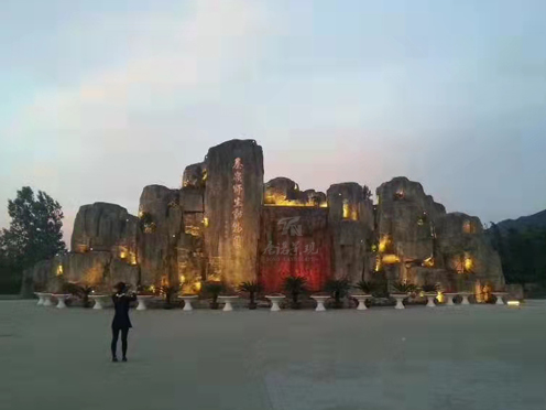 音樂噴泉公司，北京噴泉公司，噴泉設(shè)計(jì)公司，音樂噴泉廠家，噴泉施工廠家，噴泉設(shè)備生產(chǎn)廠家，保定噴泉公司，音樂噴泉廠，音樂噴泉，仿木欄桿，仿木欄桿廠家，水泥欄桿廠家，混凝土仿木樁，仿木樁廠家，塑石假山，塑石假山公司，水泥假山施工公司